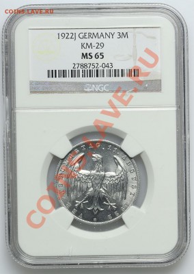 Германия 3 марки 1922 J NGC MS 65 - 22.01. - 23:00 - QA1A9713.JPG