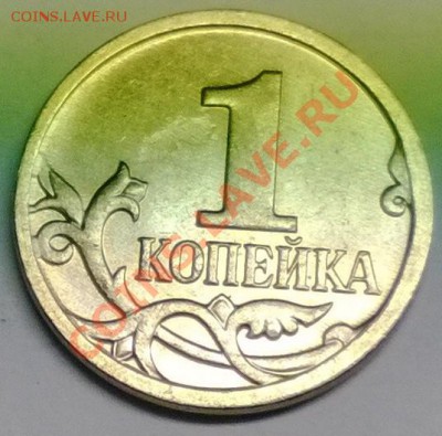 5к08м_штБ2_штГ-А;1к08м_штБ;50к08м_штГ-1.3А1 до 20.01 22.00 - WP_20140116_018[1]
