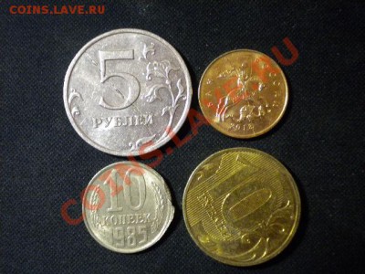 полный раскол 5р-08.10к-13.брак10р11.10к-85 до 22.0114 22.00 - 32.JPG