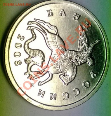 5к08м_штБ2_штГ-А;1к08м_штБ;50к08м_штГ-1.3А1 до 20.01 22.00 - WP_20140116_004[1]