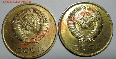 3 коп 1989г  ф-215 ф-218 19.01 22.00 - 20140116_214829