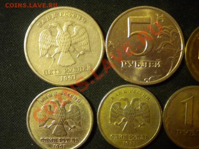 11трещин 2 раскола 1 непрочекан до 20 01 14 22.00 мск - 33.JPG