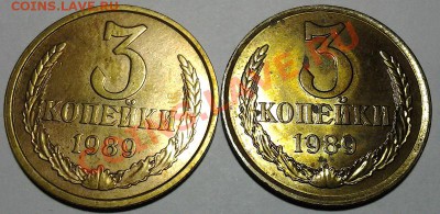 3 коп 1989г  ф-215 ф-218 19.01 22.00 - 20140116_214718
