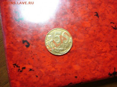 50к. залипуха; луна(вырубка); луна(вырубка)+выкус. - 3WYssB_9JQQ