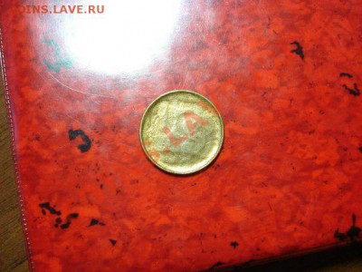50к. залипуха; луна(вырубка); луна(вырубка)+выкус. - WtULYCg5rek