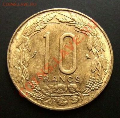 1 - Камерун 10 франков (1967) Р