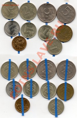 10р2011г 5р1997-98г 2р2007-08г 1р1997-10г 50к2012г. Повороты - повороты