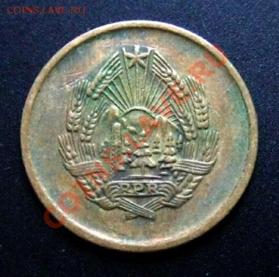 1 - Румыния 5 бани (1955) А