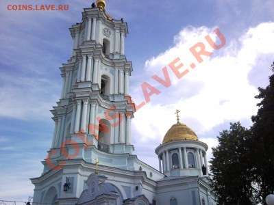 Ну а теперь про Украину - храм