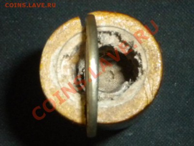 оцените 1р 08 смещение с гладким гуртом - 45.JPG