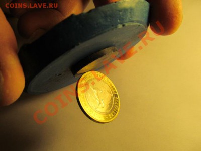 Северная Осетия -Алания "Магнитная". - IMG_0775.JPG