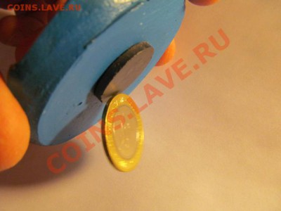 Северная Осетия -Алания "Магнитная". - IMG_0776.JPG