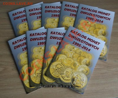 Каталог монет 2  злотых Польша 1995-2014  21.00 25.01.14 - yqy2