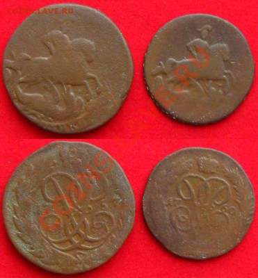 Империя.Копейка 1760 и 2коп 1757гг.,до 19.01.14 в 22:10 МСК - к1760 2к1757