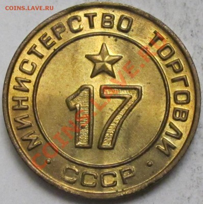   23 января в 21-00 - IMG_6222