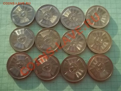 10 РУБЛЕЙ 2010 65 ЛЕТ ПОБЕДА 12 МОНЕТ - 000_0030.JPG