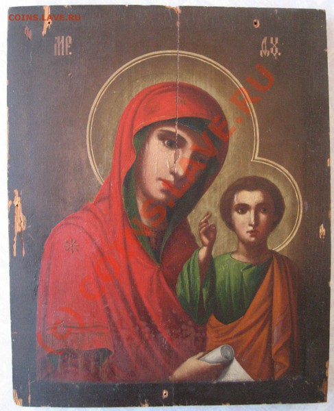 Иконы на оценку - IMG_0564.JPG
