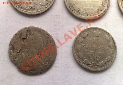 Серебро Империя 6 шт  окончание 22.01.14 - 030920131872