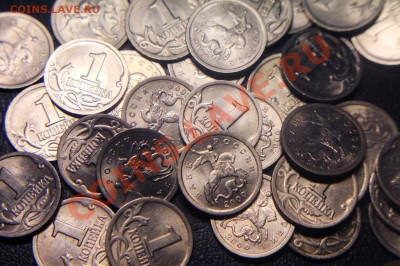 1 копейка 2000 с-п (200 монет) - 1 коп 2000 сп - 200 штук - 02