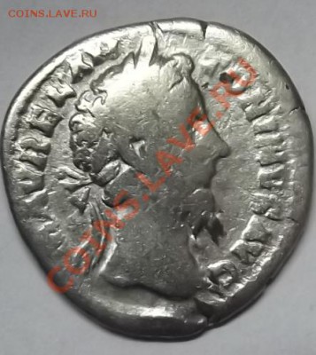 Римский Денарий  Марка Аврелия , 179 год , серебро! - DSCF7267.JPG