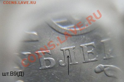 10 рублей Приморский Край - попытка систематизации аверсов - P1174189.JPG