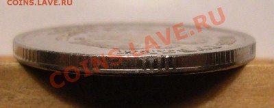 5 рублей 2009 ммд сталь -- смещение + грибок - 19