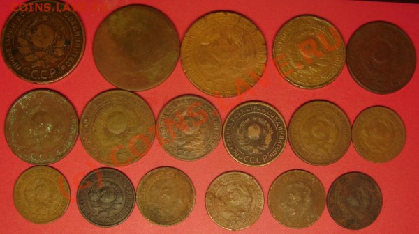 1,2,3.5 коп. 1924 г. до 12.02.10  21-00 мск - DSC02792.JPG