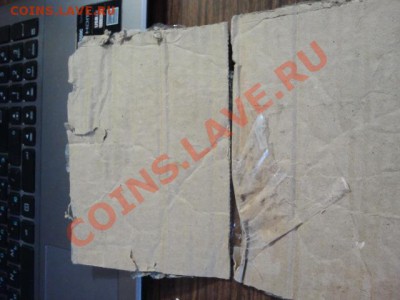 Выяснение отношений с anton24 - 2014-01-12 15.25.40