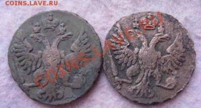 Деньги 6 шт.1737,40,48,49(2шт.)50г.до 21.01.2014. - Изображение 5781
