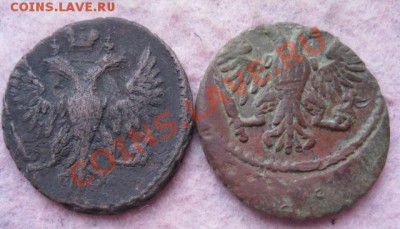 Деньги 6 шт.1737,40,48,49(2шт.)50г.до 21.01.2014. - Изображение 5783