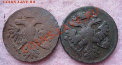 Деньги 6 шт.1737,40,48,49(2шт.)50г.до 21.01.2014. - Изображение 5785