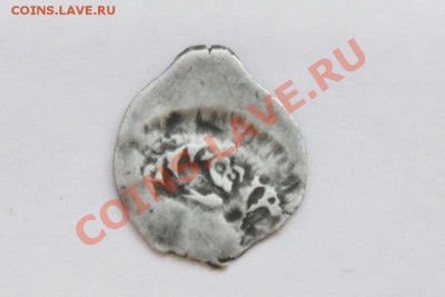 деньга Темного (1) - IMG_0859