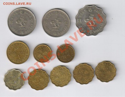 ГОНКОНГ - 11 монет 1967 - 1997г ЕЛИЗАВЕТА до 23.01.14г 21-00 - ГОНКОНГ - 11 монет 001