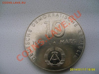 ГДР,10 МАРОК 1978г (косм.полет СССР-ГДР  )!!до 19.01.2014 - S6000176.JPG