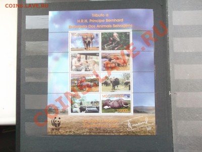 Марки "Животные" без печати с 1 руб. до 20.01.14 в 22-00 - 1430245