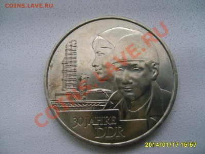 ГДР,20 МАРОК 1979г (30 лет ГДР  )!!до 19.01.2014 - S6000179.JPG