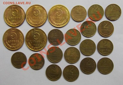 3 коп 9 шт после 1961 без повторов. до 17.01.14 23:00мск - DSCF0070.JPG