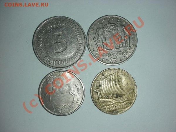 5 иностранных монет - помогите определить и оценить. - DSCN5853.JPG