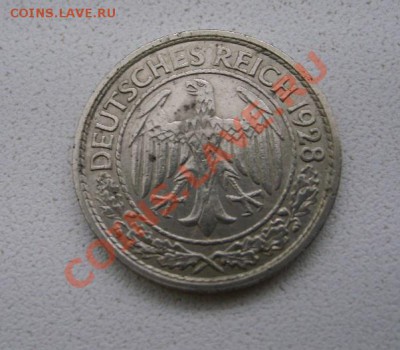 ГЕРМАНИЯ,50 ПФЕННИГОВ 1928 А(никель )!!до 19.01.2014 - S6000184.JPG