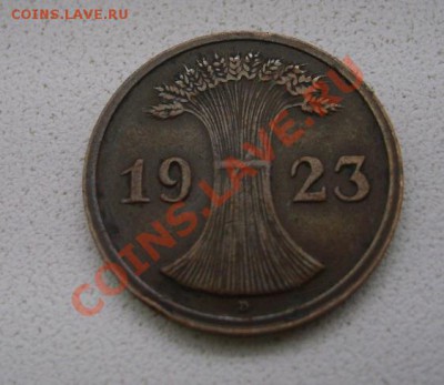 ГЕРМАНИЯ,2 рентенпфеннига 1923D(бронза )!!до 19.01.2014 - S6000186.JPG