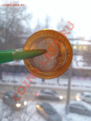 10р ВОРОНЕЖСКАЯ - смещение вставки - 9B6gCf0FPik