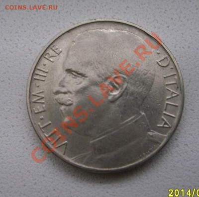 ИТАЛИЯ,50 ЧЕНТЕЗИМО 1920г(Львы,гурт гладкий)!до 19.01 - S6000181.JPG