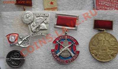 Изображение автомата Калашникова на бонах, монетах, жетонах - 17.01.14  Калашников 092.JPG