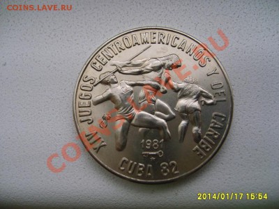 КУБА,1 ПЕСО 1981г (14 игры ЦА, атлеты)!до 19.01.2013 - S6000167.JPG