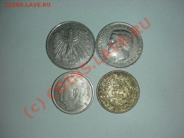 5 иностранных монет - помогите определить и оценить. - DSCN5857.JPG