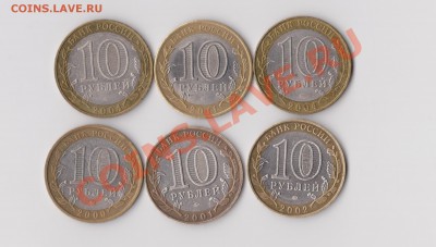 10 рублей бим! + ХОРОШИЕ БОНУСЫ ! Короткий. - юб 001