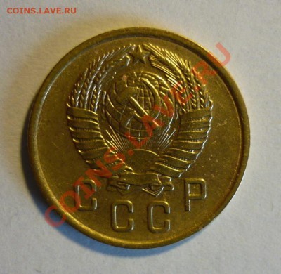 2 коп 1957 Ф.103 ? - 2257