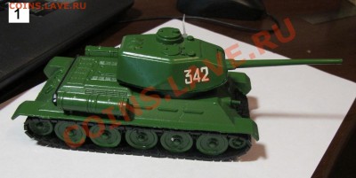 Коллекционирование масштабных моделей автомобилей - IMG_2025.JPG