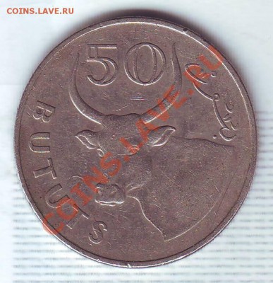 Гамбия.50 Бутут.1998.Бык. до 22.01 - 19980099.JPG