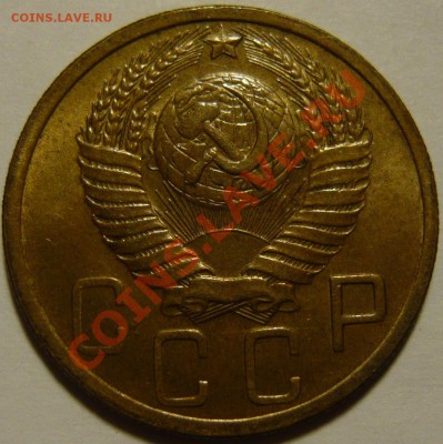 5 копеек 1948,50,51 XF+,AU - P1080589.JPG